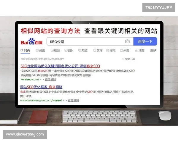 赛事公司查询、赛事查询网站