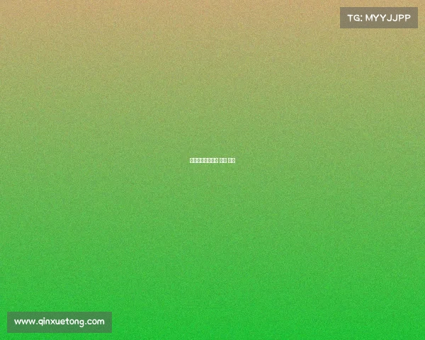 苏州电子竞技大屏 苏州 电竞