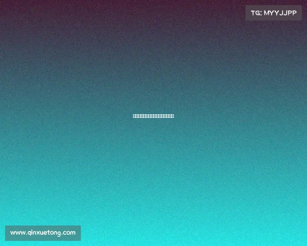 青木电子竞技俱乐部青木战队新征程